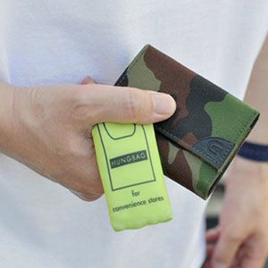 ウィークエンダー