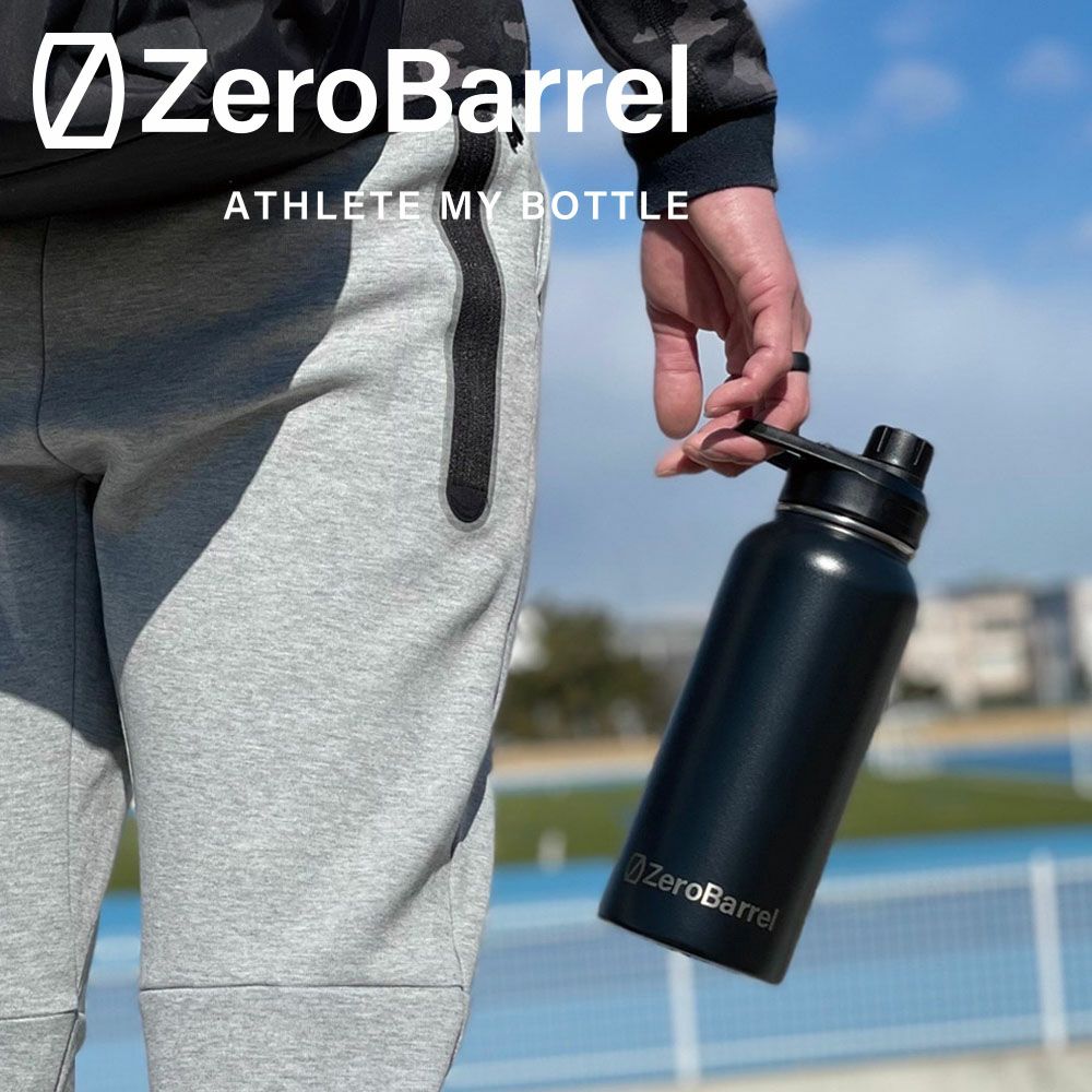 新品　銅製ハンマード水筒 750ml 2本セット 楽天市場】銅 ボトルの通販