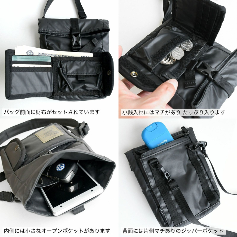 アッソブウォレットショルダー