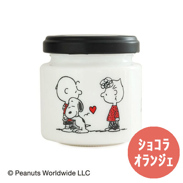 Inic Coffee Peanuts スヌーピー デザートコーヒー 瓶入り ショコラオランジェ イニックコーヒー 正規品 物語のある雑貨店 Nuts