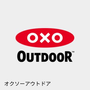 OXOoutdoor
