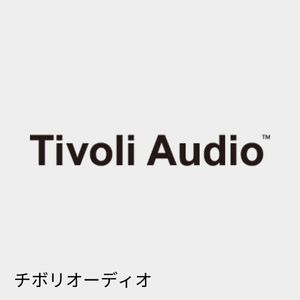 TivoliAudio