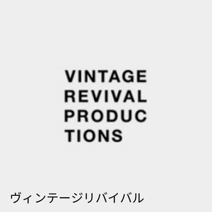 vintage_revival