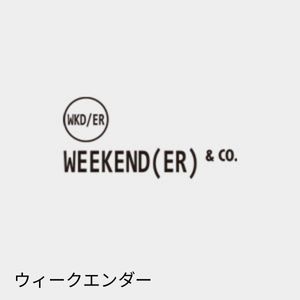weekender