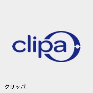 clipa