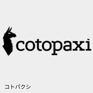 cotopaxi