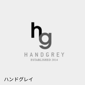 handgrey
