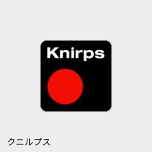 knirps