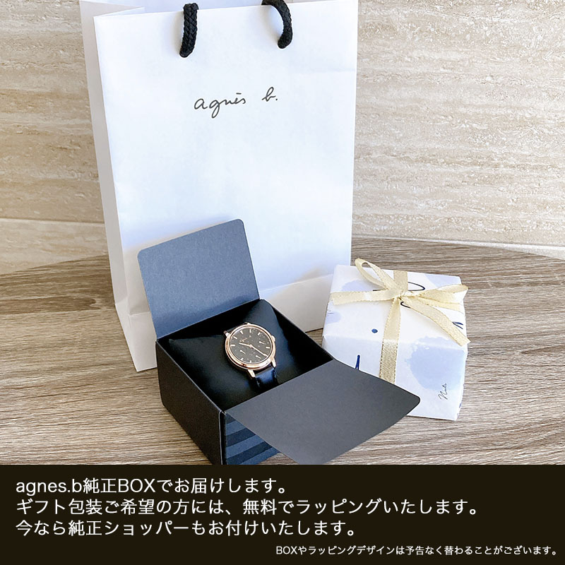 アニエスベー FCRT966 腕時計 agnes b. オム クロノグラフ 【40mm