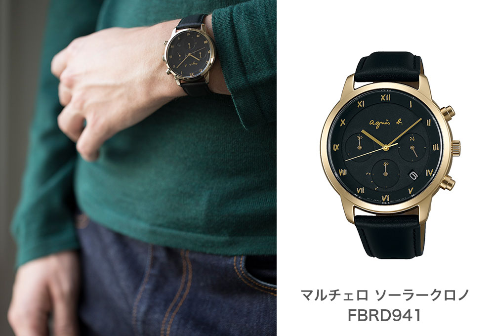 人気商品 マルチェロ ソーラークロノグラフ FBRD941