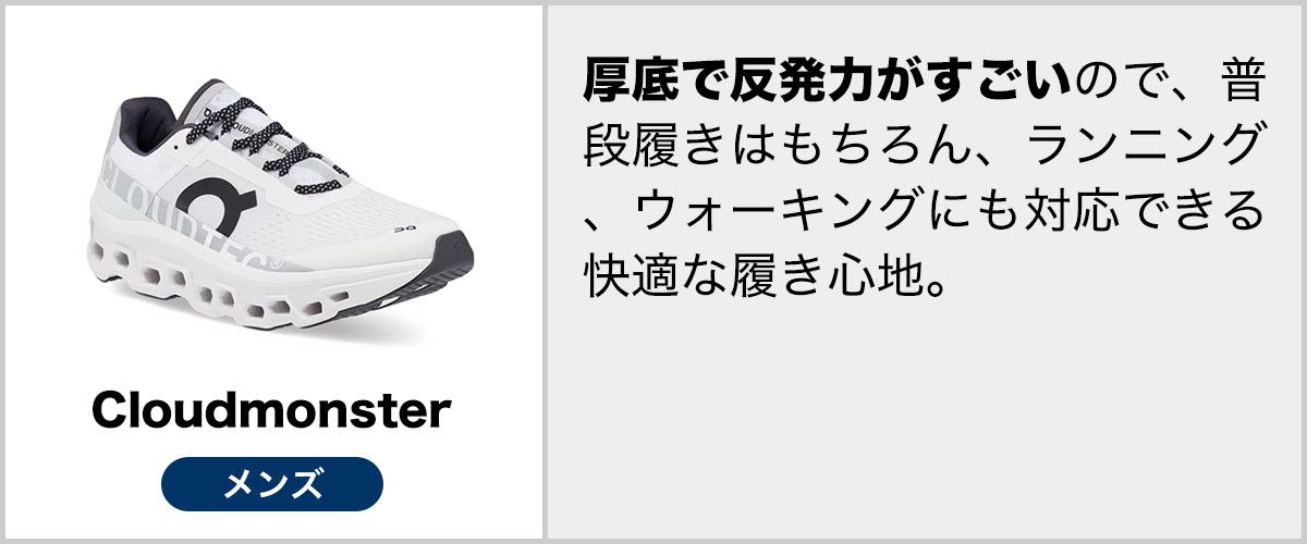 【定価38500円】オンon ランニングジャケット　海外Sサイズ 定価38500円】オンon ランニングジャケット 海外Sサイズ 楽天
