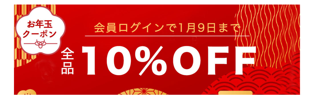 生活雑貨、インテリア雑貨の通販｜物語のある雑貨店 NUTS