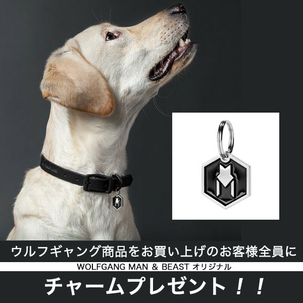 ウルフギャング犬用首輪・リード・ハーネス 公式販売店