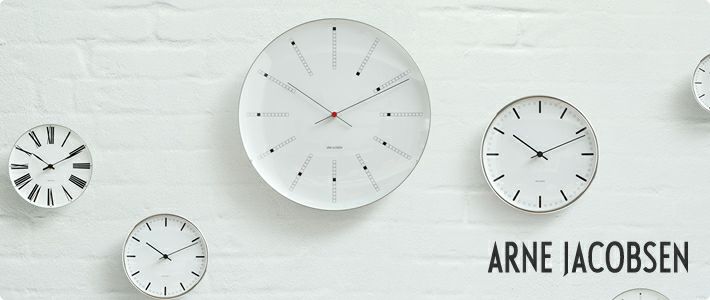 ARNE JACOBSEN/アルネヤコブセン 壁掛け時計 置時計 国内最大級の 