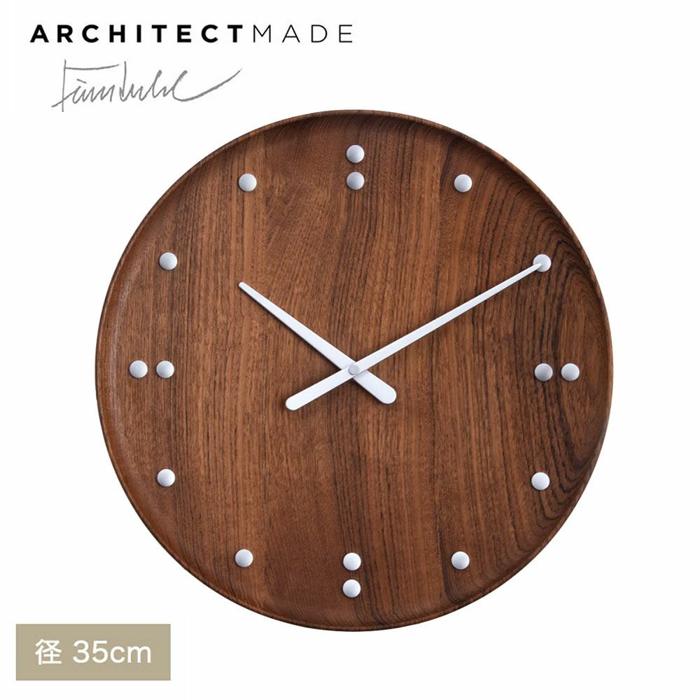 フィンユール クロック 掛け時計 ブラウン 780