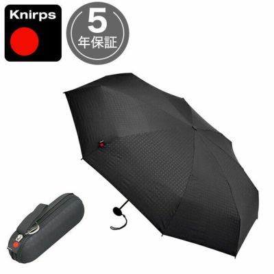 クニルプス｜Knirps 公認専門店 - ドイツ折りたたみ傘の通販｜物語の 