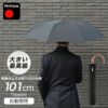 クニルプス 折りたたみ傘 Knirps Topmatic SL トップマチック KNS828-710 Black 国内正規品