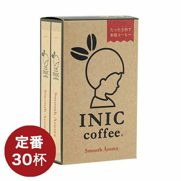 INIC coffee スムースアロマ ［30杯分］ イニックコーヒー