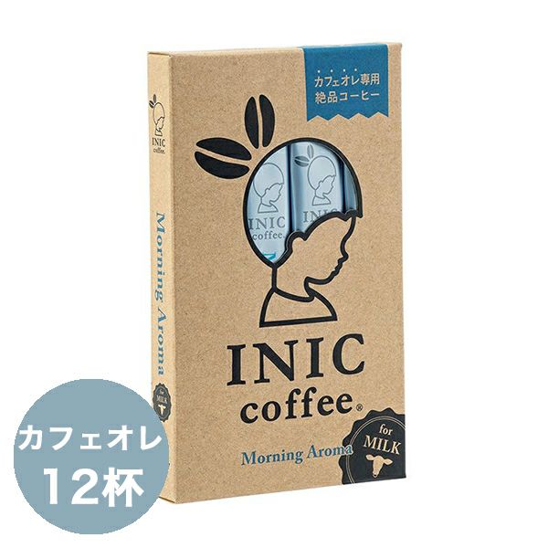  INIC coffee モーニングアロマ ［12杯分］ イニックコーヒー 【メール便対応商品 4点まで】