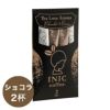 INIC coffee リュクスアロマ ［2杯分］ イニックコーヒー 【メール便対応商品 6点まで】