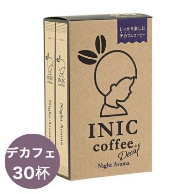 値下げ相談可INIC Night Aroma 60本 デカフェ ※30本売りも可 INIC