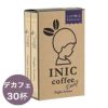 INIC coffee ナイトアロマ ［12杯分］ イニックコーヒー デカフェ（カフェインレス）