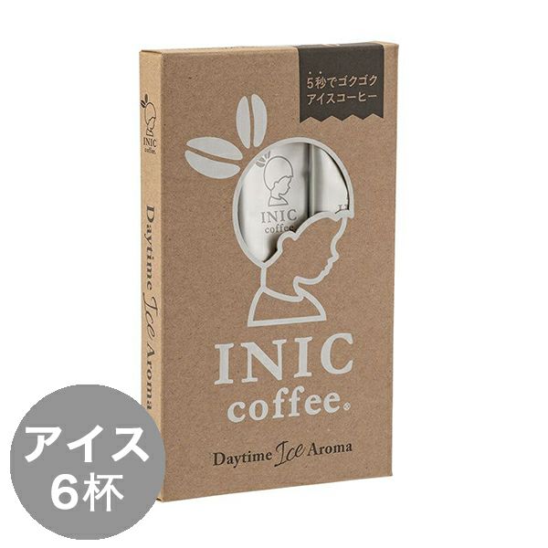 INIC coffee デイタイム アイスアロマ ［6杯分］ イニックコーヒー 【メール便対応商品 4点まで】