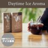 INIC coffee デイタイム アイスアロマ ［6杯分］ イニックコーヒー 【メール便対応商品 4点まで】