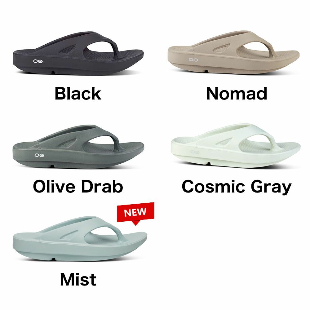 ウーフォス OOriginal リカバリーサンダル スポーツサンダル トングタイプ OOFOS ウーオリジナル 国内正規品