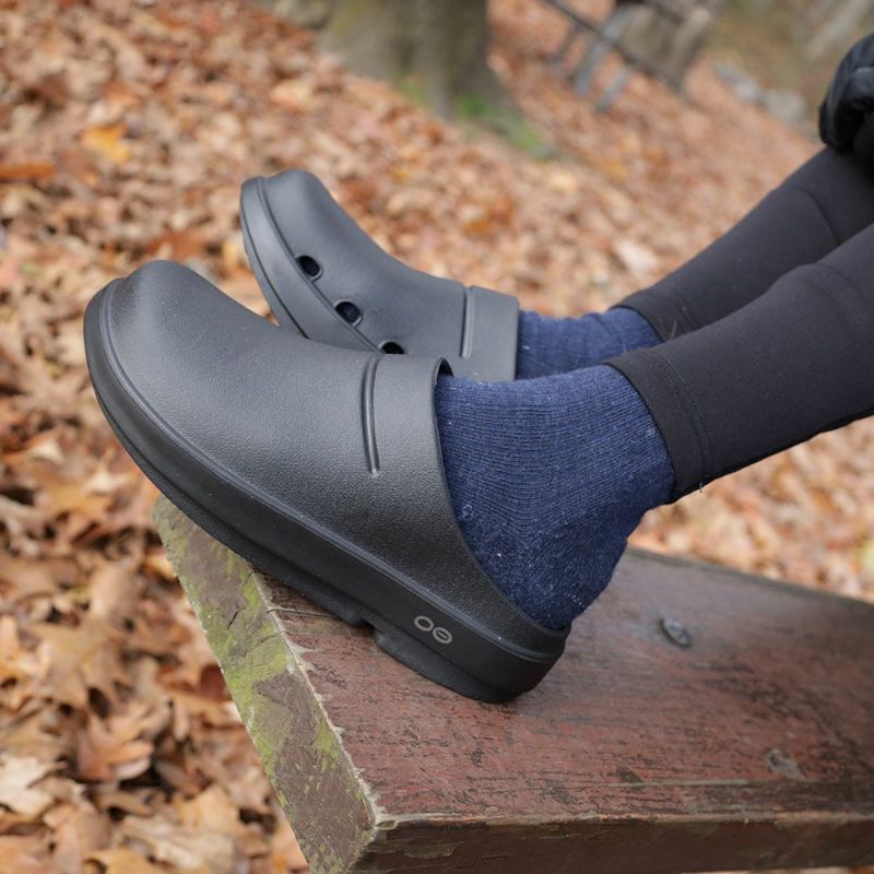 OOFOS ウークルッグ