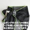 クーリングタオル