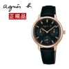 アニエスベー 腕時計 agnes b. カレンダー FCST990 【32mm】 国内正規品