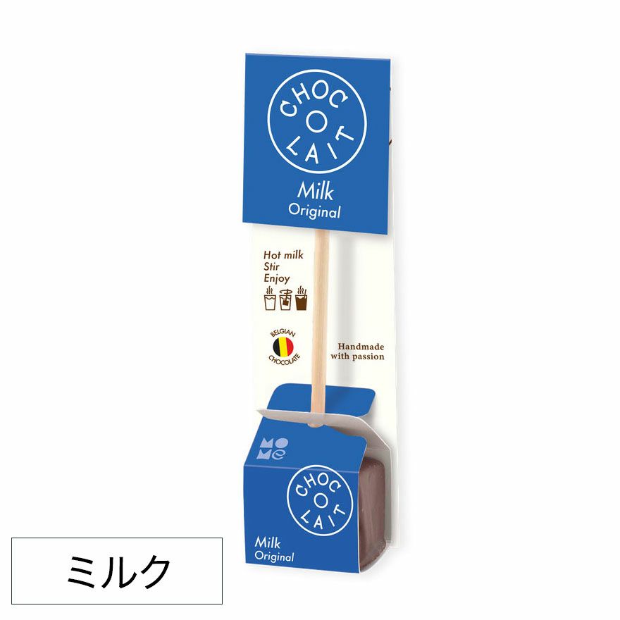 ホットチョコレート　おしゃれ　プレゼント
