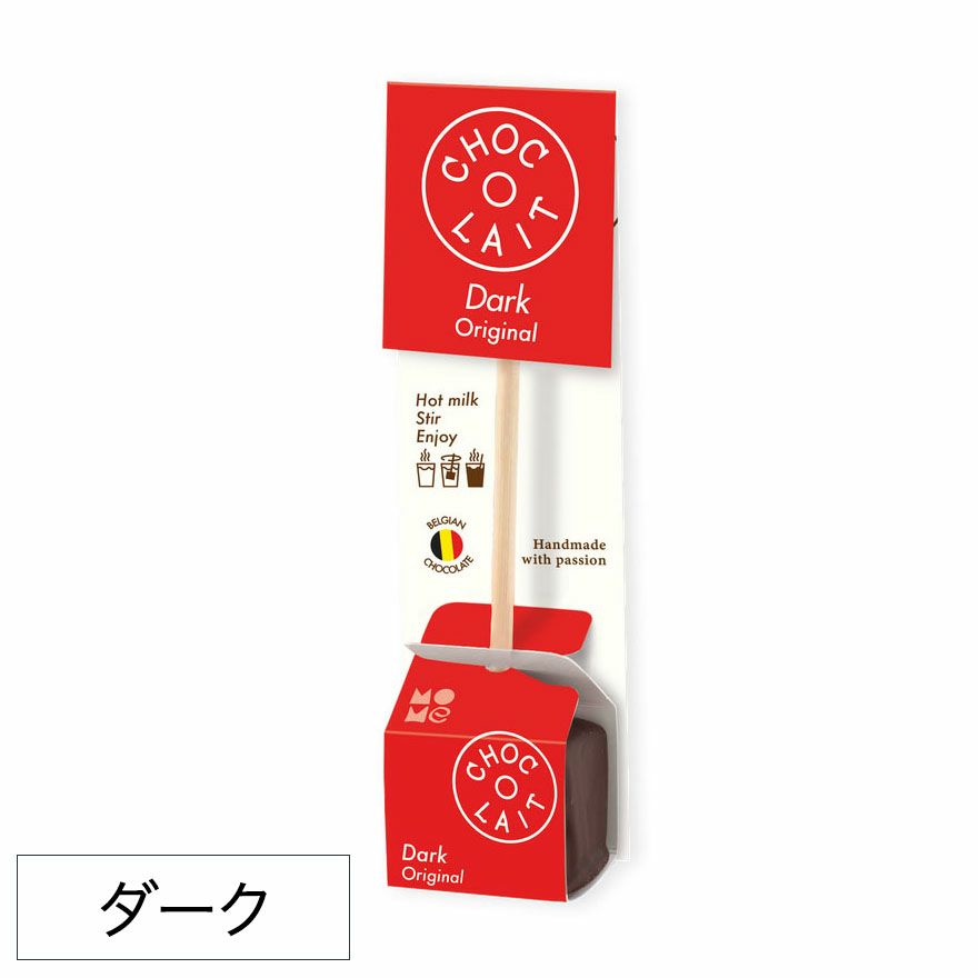 ホットチョコレート　プチギフト