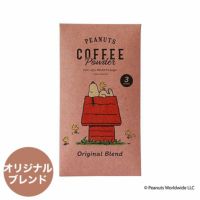 INIC coffee スヌーピーコーヒースティック オリジナルブレンド ［3杯分］ イニックコーヒー 【メール便対応商品 10点まで】