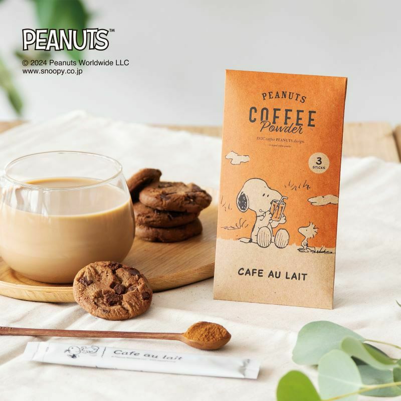 INIC coffee スヌーピーコーヒースティック カフェオレ専用 ［3杯分］ イニックコーヒー 【メール便対応商品 10点まで】
