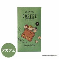  INIC coffee スヌーピーコーヒースティック デカフェ ［3杯分］ イニックコーヒー 【メール便対応商品 10点まで】