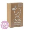 INIC coffee グッデイアロマ ［30杯分］ イニックコーヒー