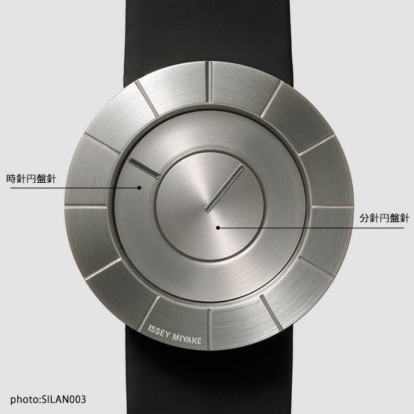 issey miyake イッセイミヤケ 腕時計 TO ティーオー 吉岡徳仁 ISSEY MIYAKE イッセイミヤケ 時計 TO ティオー 腕時計 Tokujin