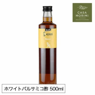 ギフトボックス・送料 全て込み】エクストラバージン・オリーブ