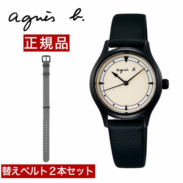 アニエスベー FCSK921 腕時計 agnes b. ベルト2本セット 【28mm】 国内