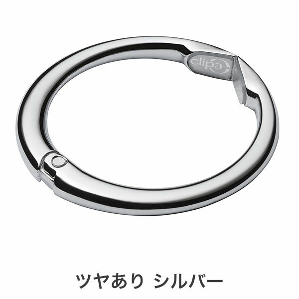 公式】クリッパ Clipaの正規販売店。最短当日出荷｜物語のある雑貨店NUTS