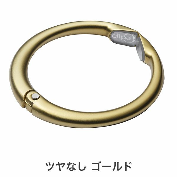 クリッパ　ツヤなしゴールド