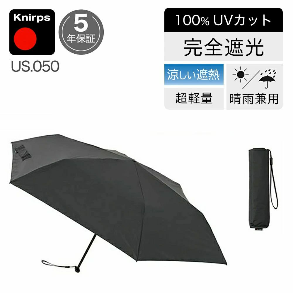 Knirps 折りたたみ傘 クニルプス 現行品 Topmatic SL 折りたたみ傘 Knirps Topmatic SL Black KNS828  ウッドハンドル 雨傘 （ クニルプス 折り畳み傘 大きめ メンズ レディース 丈夫 ワンタッチ 撥水 コンパクト ） 楽天市場】折りたたみ傘  Knirps Topmatic SL Black ... 新品未使用★Knirps Topmatic SL Black 折りたたみ傘