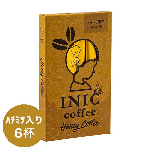 INIC coffee ハニーコーヒー ［6杯分］ イニックコーヒー 【メール便対応商品 4点まで】