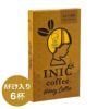 INIC coffee ハニーコーヒー ［6杯分］ イニックコーヒー 【メール便対応商品 4点まで】