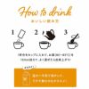 INIC coffee ハニーコーヒー ［6杯分］ イニックコーヒー 【メール便対応商品 4点まで】
