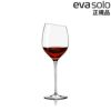 エバソロ evasolo ワイングラス 赤ワイン用 ボルドー 541003 【正規品】