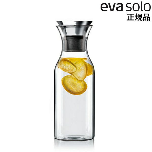 エバソロ evasolo フリッジカラフェ 1.0L カバーレス 耐熱ピッチャー 水差し 567510 【正規品】