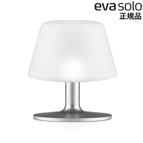 エバソロ evasolo LEDソーラーテーブルランプ サンライト 571337 【正規品】